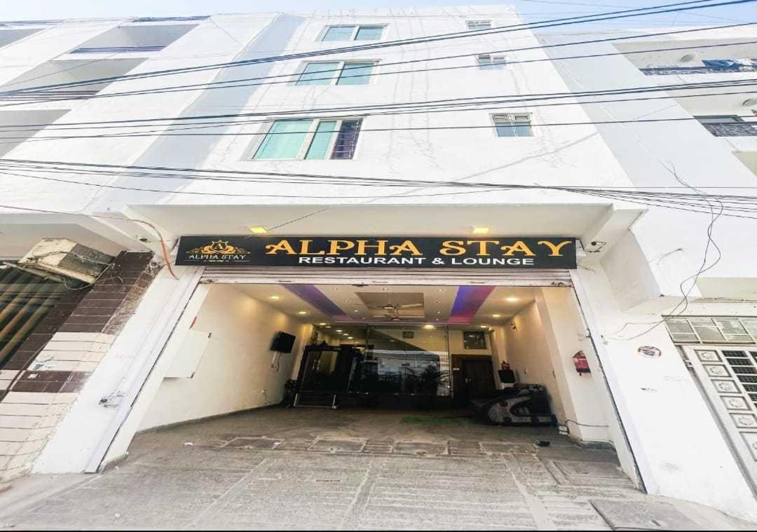 Hotel O Alpha Stay نيودلهي المظهر الخارجي الصورة